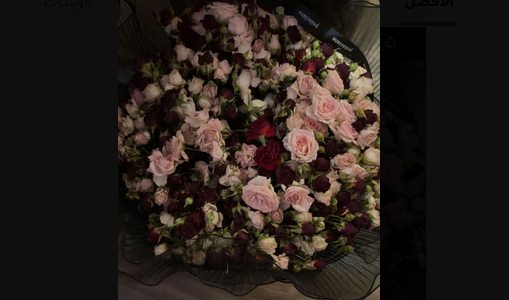 من هي وجدان العطاوي