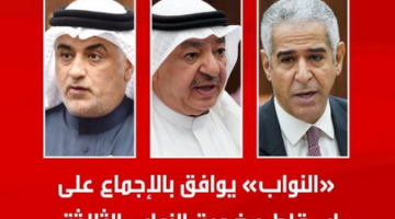 Screenshot 2026 05 07 at 12 15 00 1 X مهدي الشويخ البحث