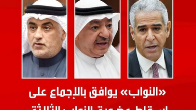 Screenshot 2026 05 07 at 12 15 00 1 X مهدي الشويخ البحث