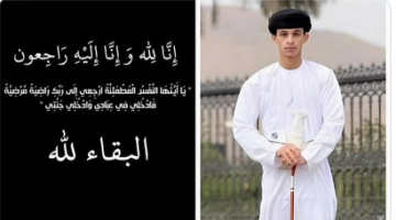 Screenshot 2026 05 14 at 18 58 37 1 X مهند بن خليفة البحث