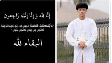 Screenshot 2026 05 14 at 18 58 37 1 X مهند بن خليفة البحث