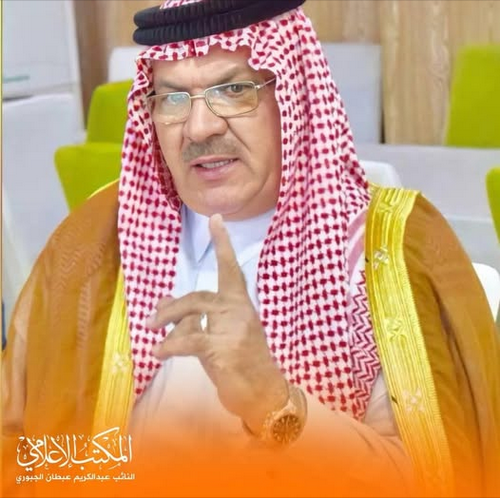 عبدالكريم عبطان الجبوري ويكيبيديا، من هو زير التربية