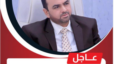 Screenshot 2026 05 14 at 19 46 53 1 X عبدالحسين عزيز البحث