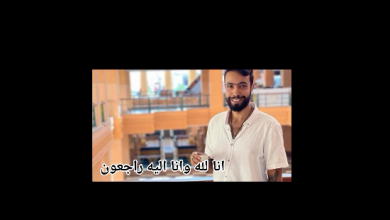Screenshot 2026 05 14 at 21 26 57 محمد حسن الجندي نتائج البحث Facebook