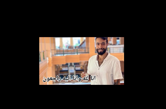 Screenshot 2026 05 14 at 21 26 57 محمد حسن الجندي نتائج البحث Facebook