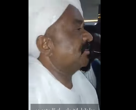 Screenshot 2026 05 17 at 18 27 18 من هو الأمير إسماعيل محمد يوسف المسيريه نتائج البحث Facebook
