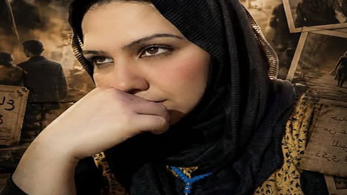 التوهه.. شعر: اسلام العيسوي 1 hjg 1