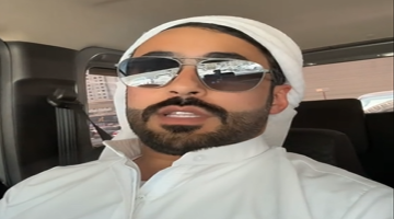 azsas