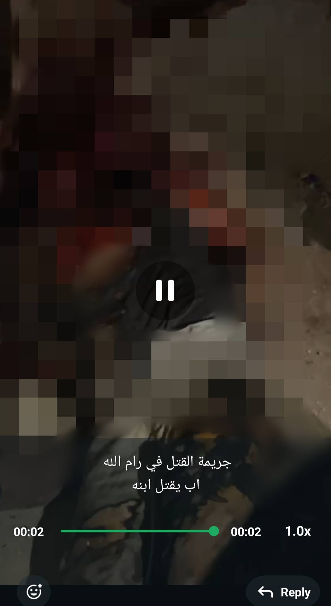 فيديو: مقتل الطفل نعيم الشامي من بلدة بيت عور التحتا غربي رام الله المحتلة على يد والده والذي احرق الجثة ثم سلم نفسه للأمن 3 بيت عور