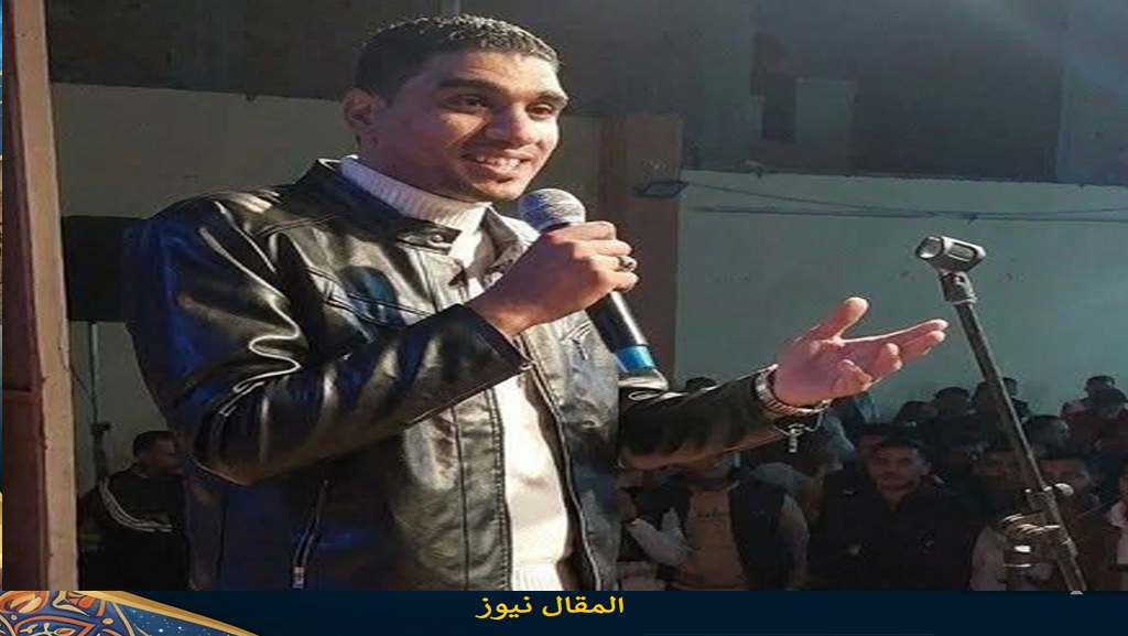 شعر عامي