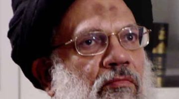 كاظم الحائري