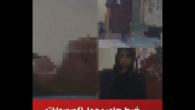فيديوهات يوسف ميزو