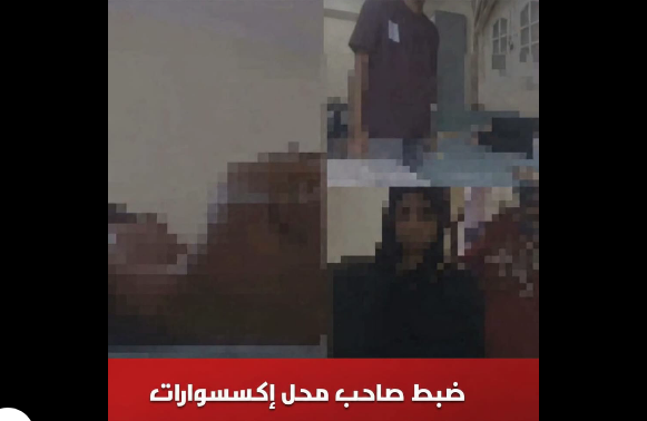 فيديوهات يوسف ميزو