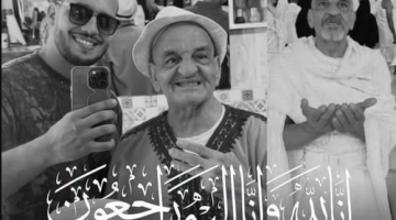 Screenshot 2026 07 07 at 17 12 22 1 الضالة الادليسي نتائج البحث Facebook