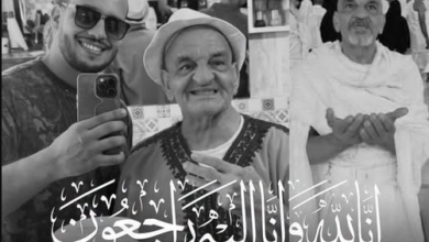 Screenshot 2026 07 07 at 17 12 22 1 الضالة الادليسي نتائج البحث Facebook