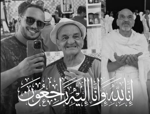 وفاة “الضالة” والد صانع المحتوى خالد الأدليسي