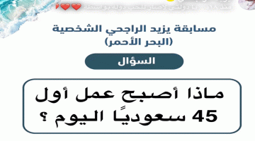 dsf