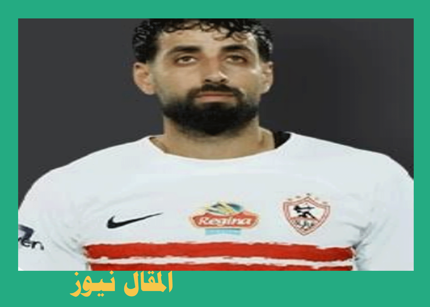 حادث عدي الدباغ ورد الزمالك.. لسنا طرفاً
