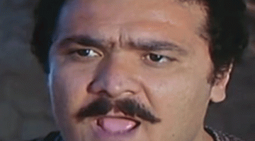 ijbg