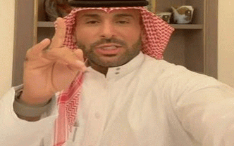 yzyd alraghy