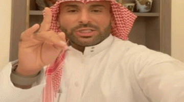 yzyd alraghy