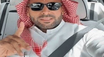حل سؤال مسابقة يزيد الراجحي