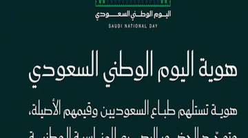 عزنا بطبعنا