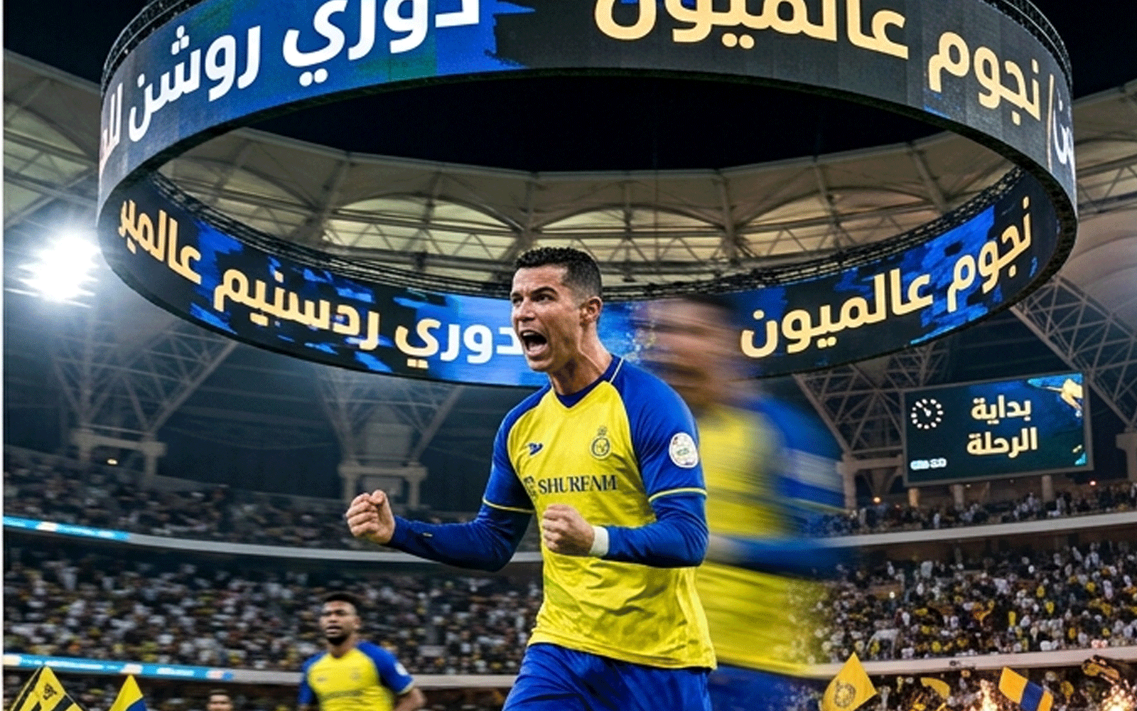 مباريات دوري روشن السعودي للمحترفين.. تبدأ من اليوم