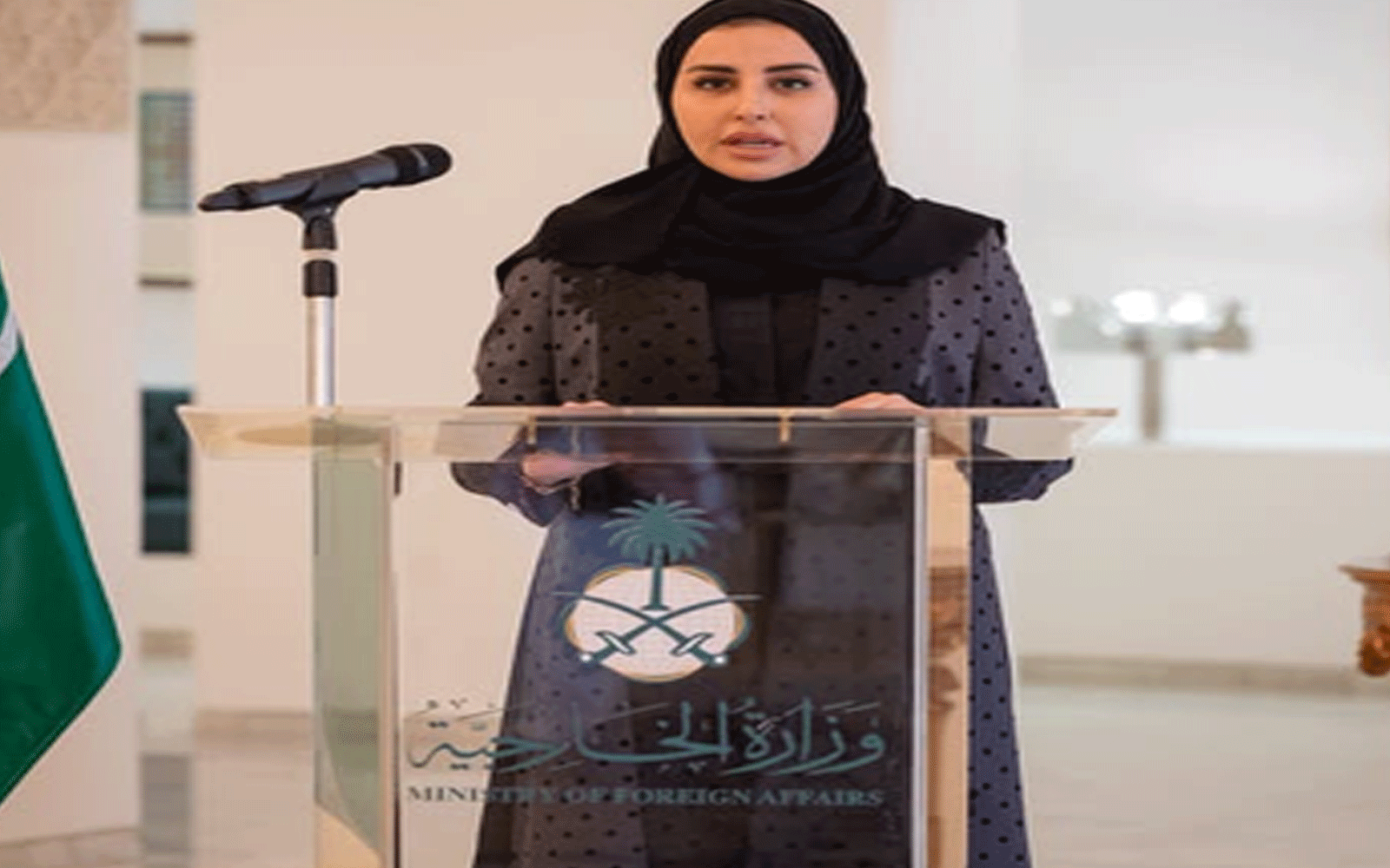 تعيين وفاء بنت عبد الله المرزوقي قنصلاً عاماً في مدينة هيوستن بالولايات المتحدة الأمريكية.