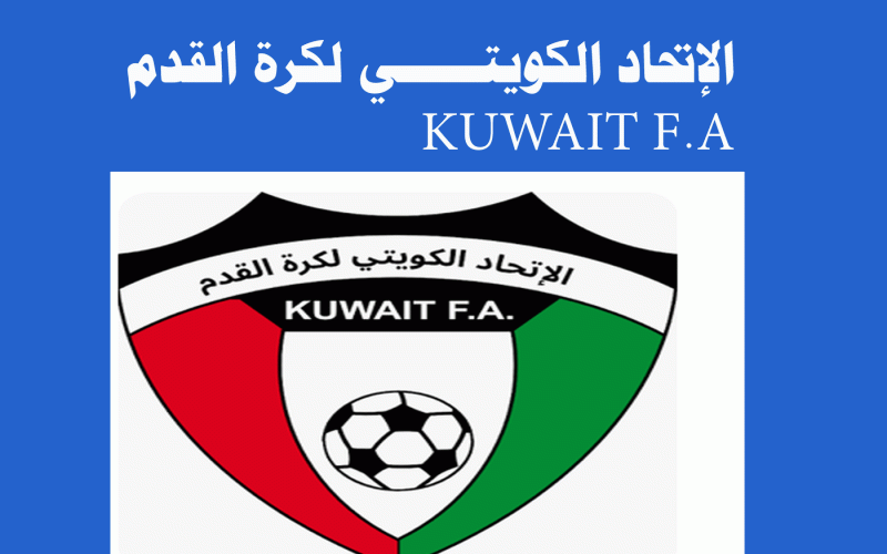 kuwait