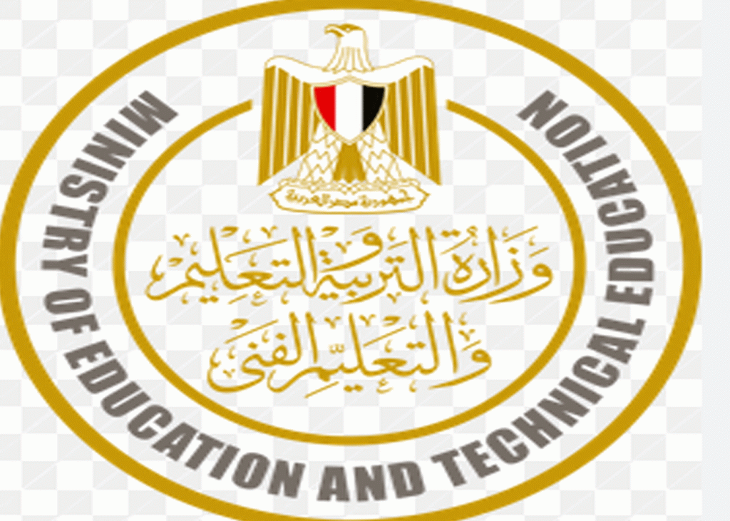 جدول امتحانات الدور الثاني للثانوية العامة 2026