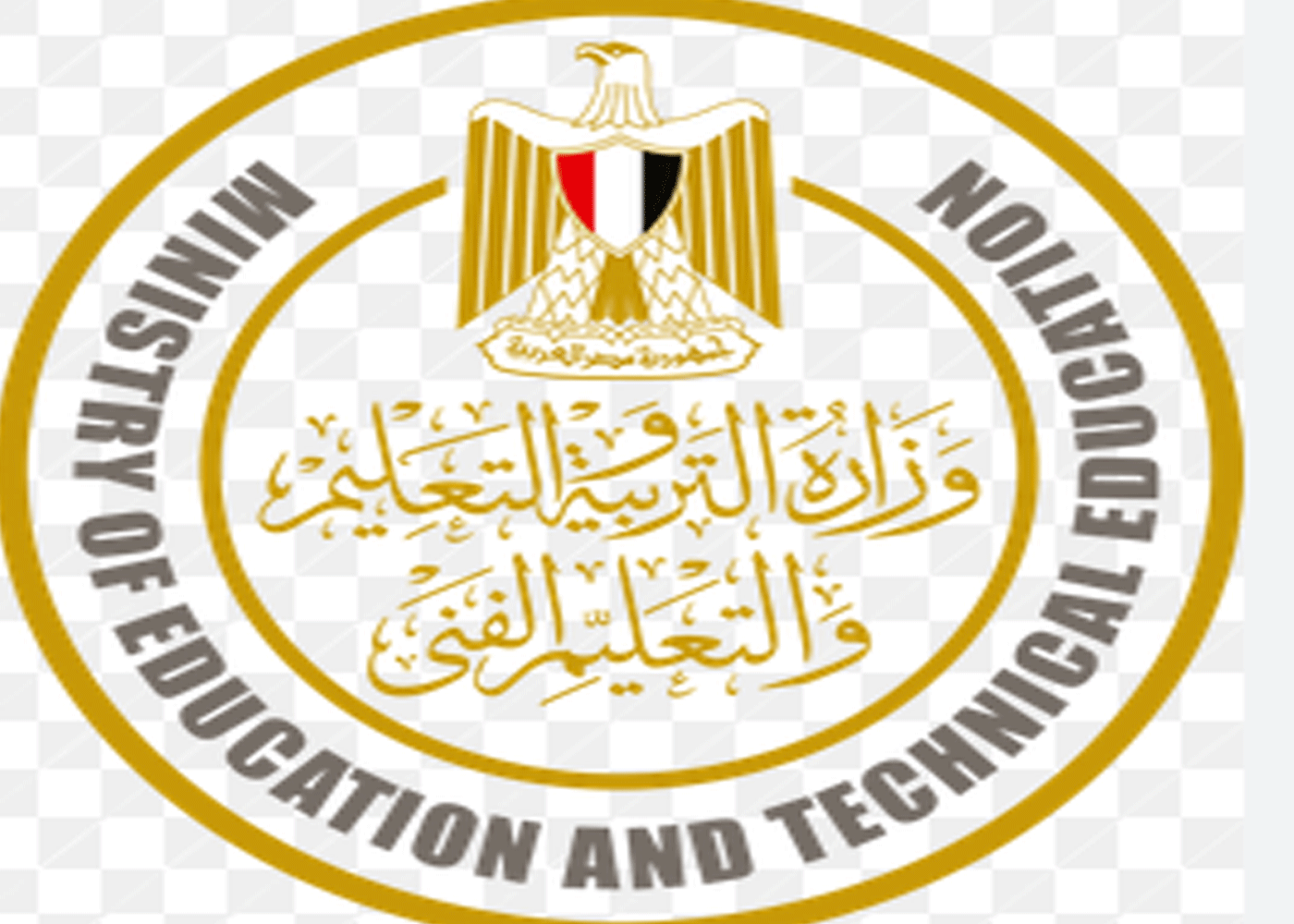 “التربية والتعليم” تعتمد جدول امتحانات الدور الثاني للثانوية العامة 2026