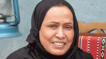حياة الفهد