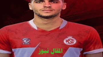 يوسف اسامة نبيه