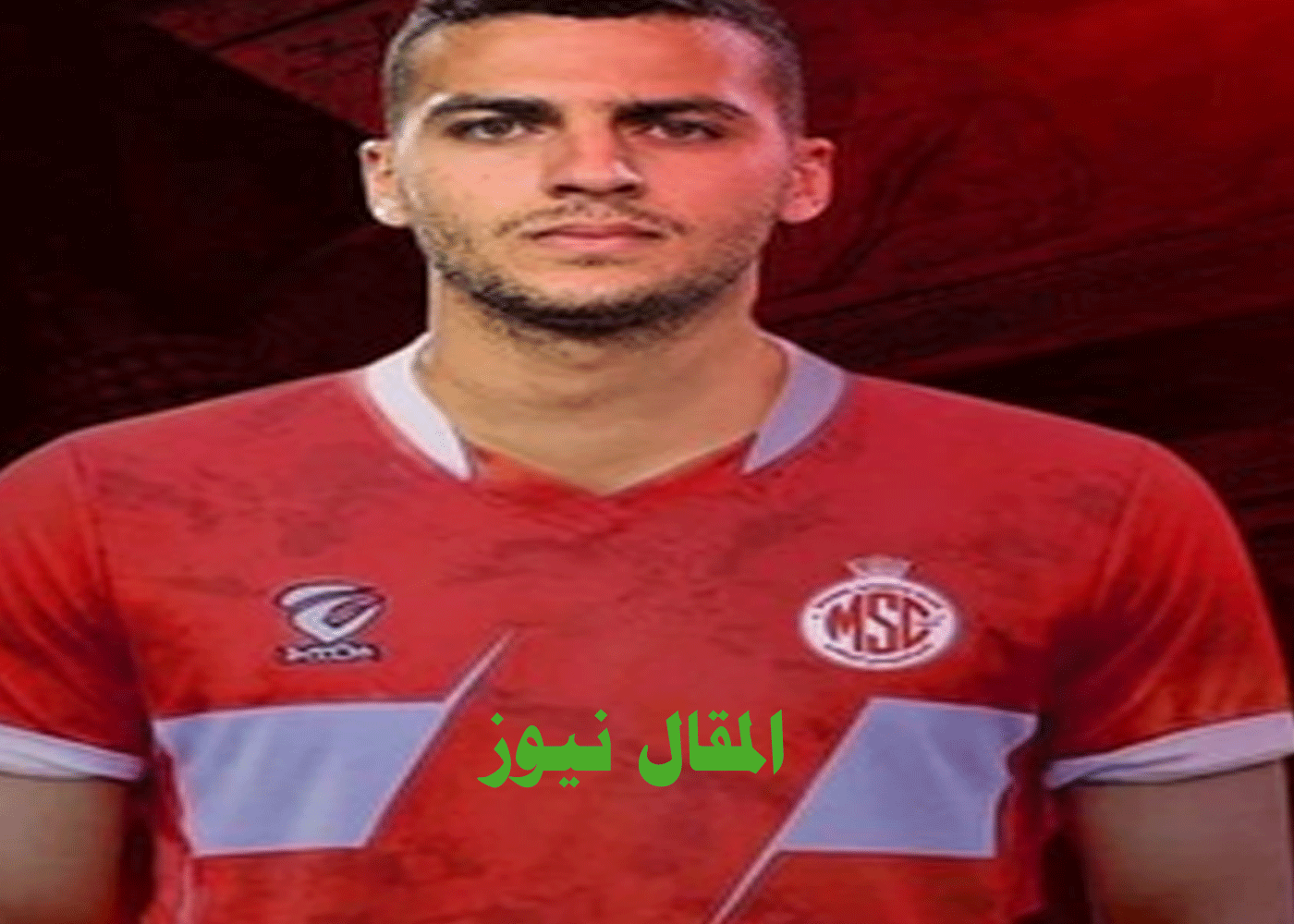 تفاصيل صفقة يوسف أسامة نبيه مع الموصل العراقي